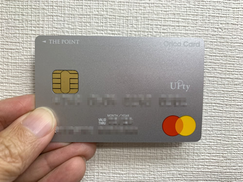 Orico Card THE POINT UPty